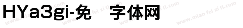 HYa3gi字体转换