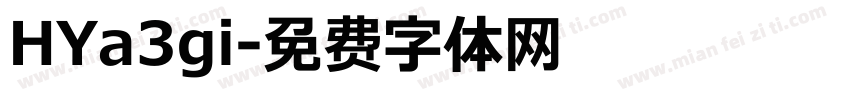 HYa3gi字体转换