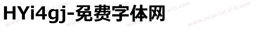 HYi4gj字体转换