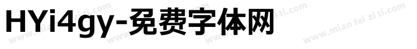 HYi4gy字体转换