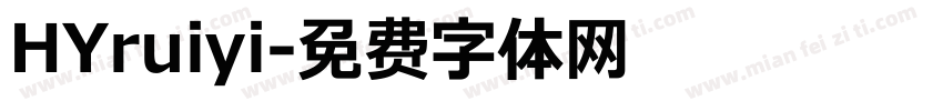 HYruiyi字体转换