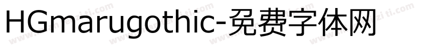 HGmarugothic字体转换