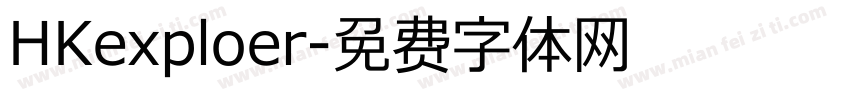 HKexploer字体转换