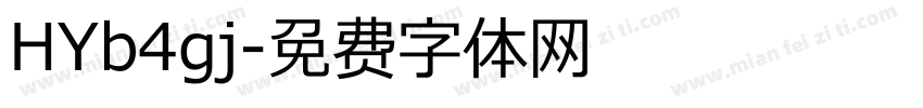 HYb4gj字体转换