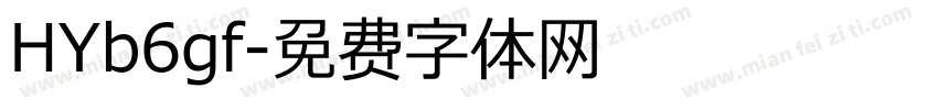 HYb6gf字体转换