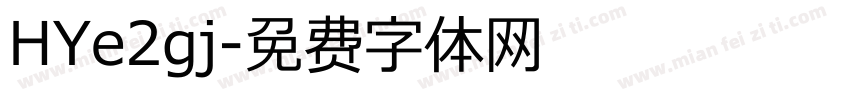 HYe2gj字体转换