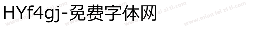 HYf4gj字体转换
