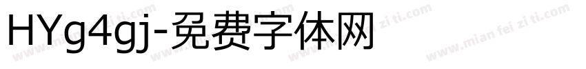 HYg4gj字体转换