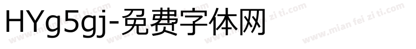HYg5gj字体转换