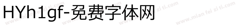 HYh1gf字体转换