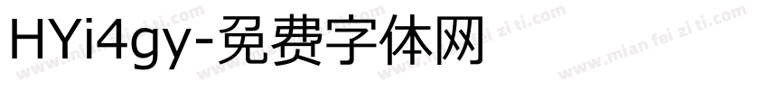 HYi4gy字体转换