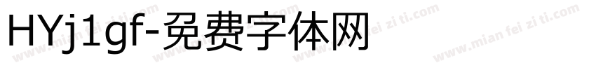 HYj1gf字体转换