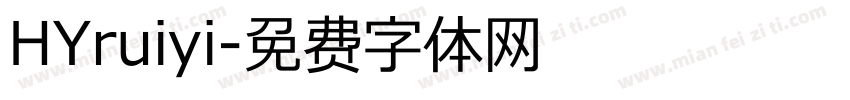 HYruiyi字体转换