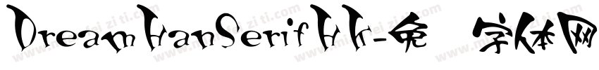 DreamHanSerifHK字体转换