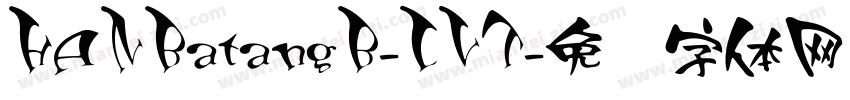 HANBatangB-LVT字体转换