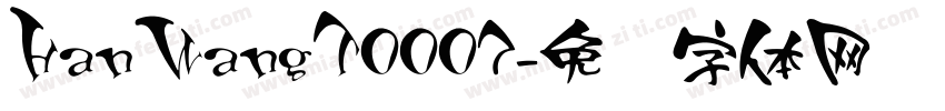 HanWangT0007字体转换