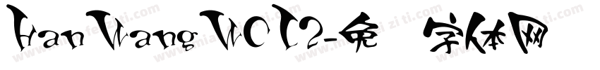 HanWangWCL2字体转换