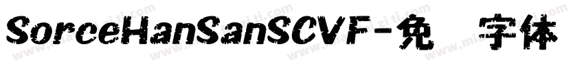 SorceHanSanSCVF字体转换