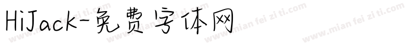 HiJack字体转换