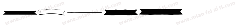 W95FA字体转换
