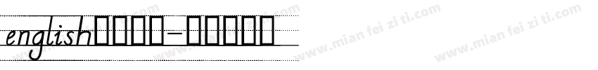 english四线三格字体转换