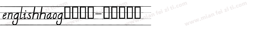 englishhaog四线三格字体转换