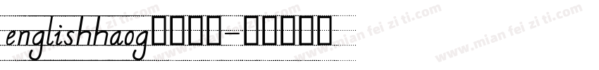 englishhaog四线三格字体转换