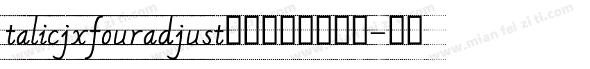 talicjxfouradjust四线三格字体下载字体转换