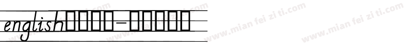 english四线三格字体转换