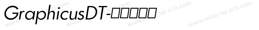 GraphicusDT字体转换