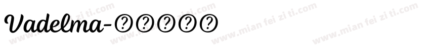 Vadelma字体转换