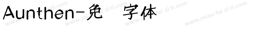 Aunthen字体转换
