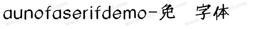 aunofaserifdemo字体转换