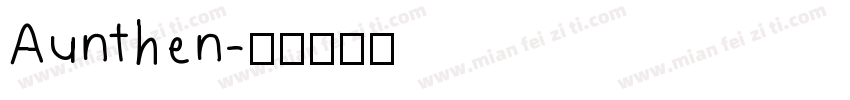 Aunthen字体转换