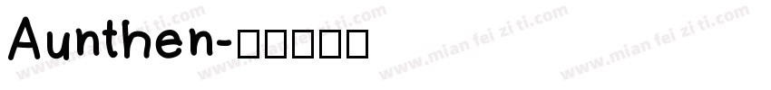 Aunthen字体转换
