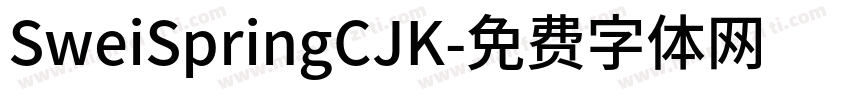 SweiSpringCJK字体转换