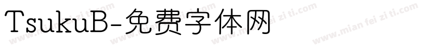 TsukuB字体转换