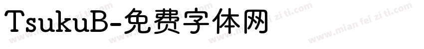 TsukuB字体转换