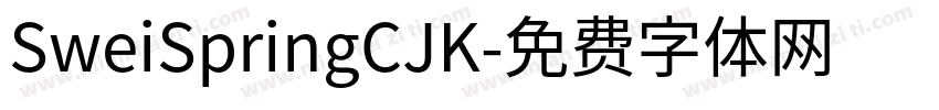 SweiSpringCJK字体转换