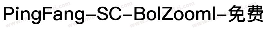 PingFang-SC-BolZooml字体转换