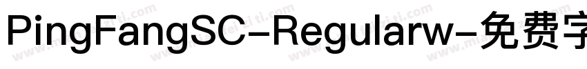 PingFangSC-Regularw字体转换