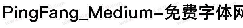 PingFang_Medium字体转换
