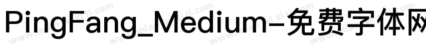 PingFang_Medium字体转换