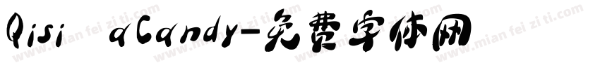 QisiAaCandy字体转换