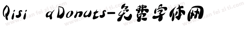 QisiAaDonuts字体转换