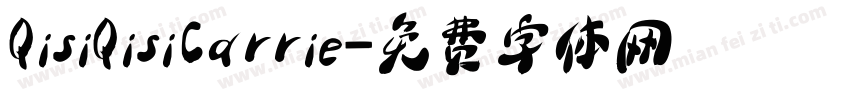QisiQisiCarrie字体转换