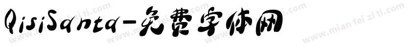 QisiSanta字体转换