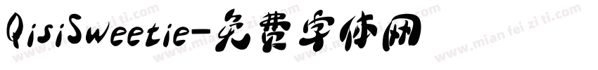 QisiSweetie字体转换