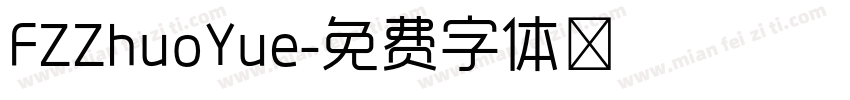 FZZhuoYue字体转换