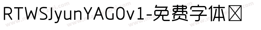 RTWSJyunYAG0v1字体转换